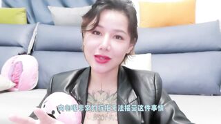 【喷泉乔老师】两性健康：男友啪啪的时候看擦边女正常吗？怎么改正男友的行为呢？添加 wx:pqzy555555 获取更多信息