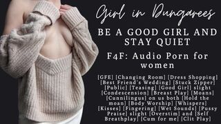 F4F | ASMR Audio Porn for women | Be a good girl and stay quiet for me | Sneaky public fuck