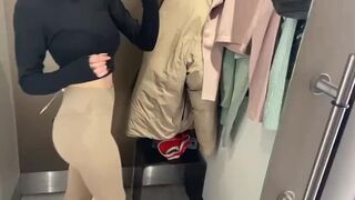 Do Me In The Changing Room Strpbrother !