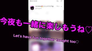 ハーフ美人をお持ち帰り♡バックからガン突きされて中イキしっぱなしでアヘ顔連発 ハメ撮り はめどり アクメ 連続イキ 痙攣絶頂 喘ぎ声 淫乱 巨乳 美少女 かわいい 個人撮影 素人 日本人 えむゆみ