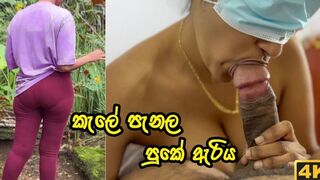 TV බලද්දි එහාගෙදර අක්කට පුකේ ඇරිය - Cutest teen Step-sister had first anal sex with loud moaning